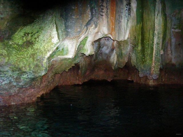 4- La grotte offre un degrade de couleurs magnifiques 